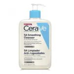 ژل شستشوی سراوی مدل نرم کننده پوست زبر و خشک 654156312