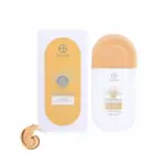 کرم ضدآفتاب رنگی SPF 100 استیلن 654165132