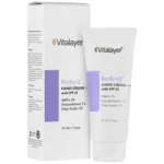 کرم مرطوب‌ کننده دست بادی ویت 658165312