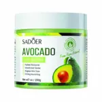 کره بدن سادور مدل آووکادو 64165312