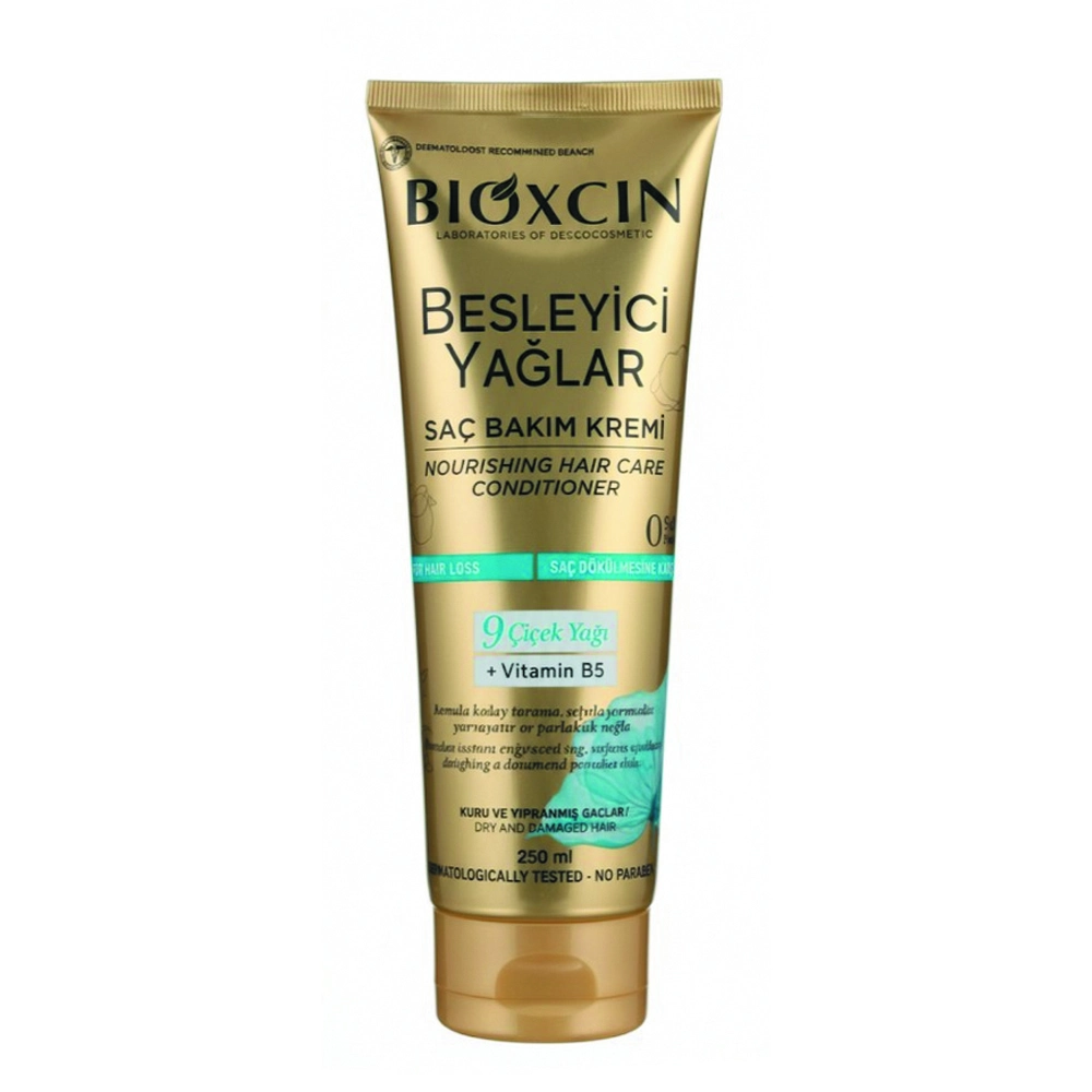 005 نرم کننده مو مغذی بیوکسین حجم 250 میل 541512