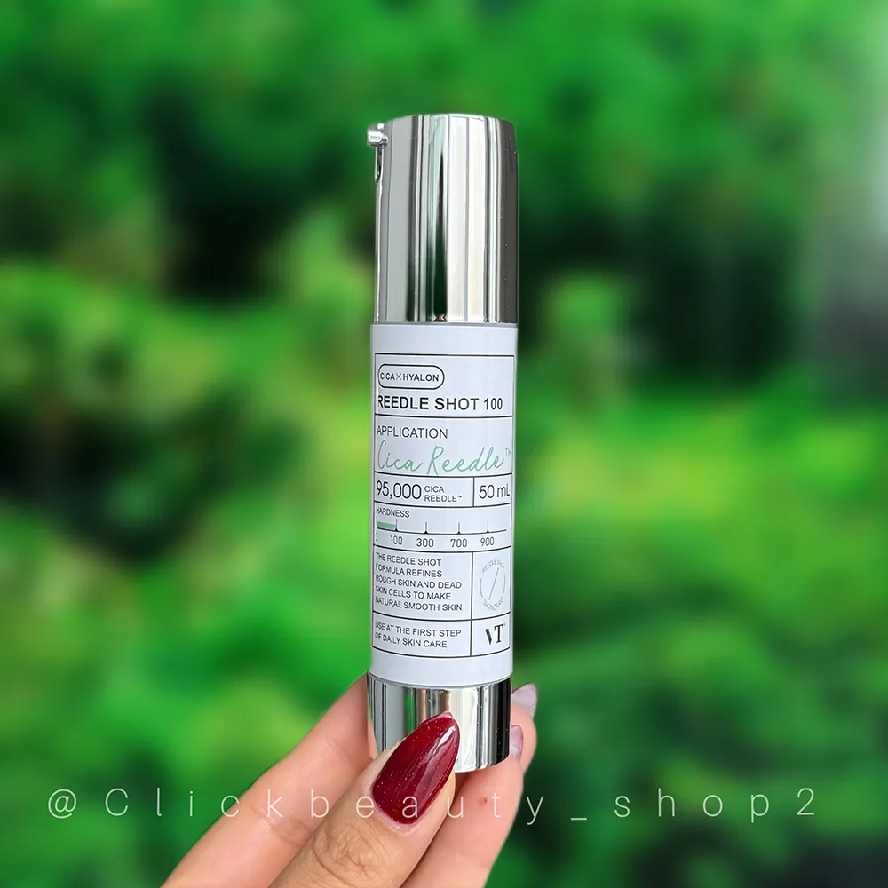 سرم میکرونیدلینگ ریدل شات وی تی