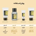 حلزون کوزارکس