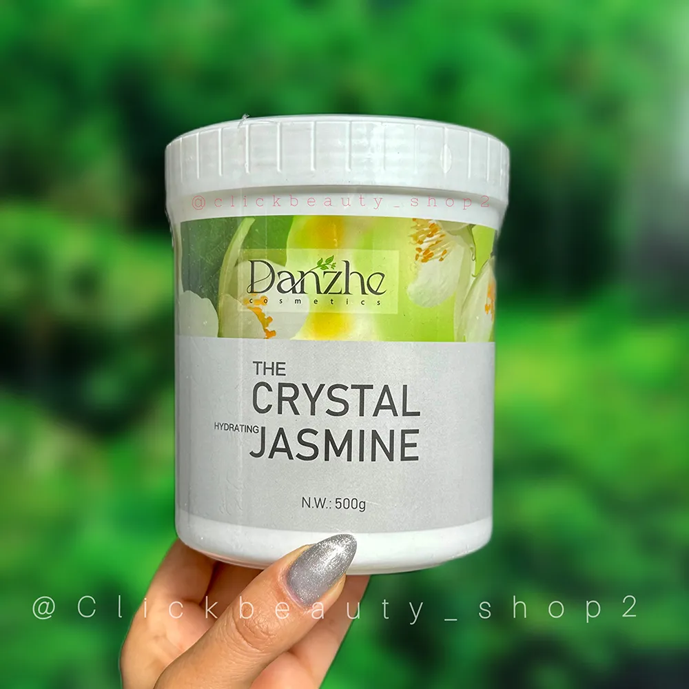 ماسک کریستالی هیدروژلی یاسمین دانژه