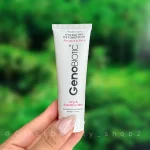 کرم رطوبت رسان صورت پوست خشک ژنو بایوتیک