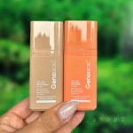 کرم ضد لک روز و شب ژنو بایوتیک