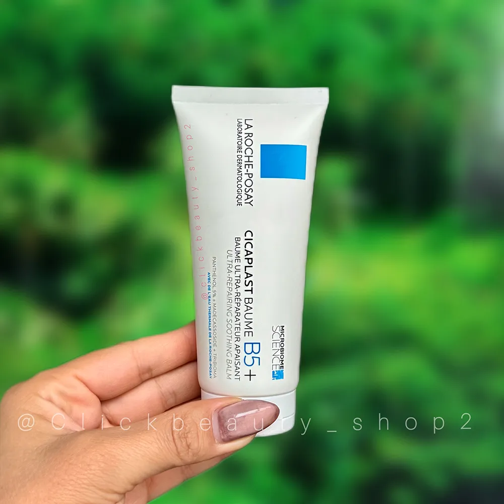 IMG_9857_11zon کرم ترمیم کننده سیکاپلاست لاروش پوزای