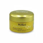 کرم ضد لک ویلایس مدل Coenzyme Q10 وزن 70 گرم 6541653120