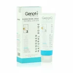 سانوژن خشک طبیعی ژنو بایوتیک 6854561320