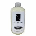 لوسیون مکمل ترمیم کننده 525 میل 6415615631132