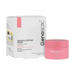 ماسک خواب شب لب ژنو بایوتیک 84786541320