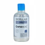 محلول پاک کننده آرایش مناسب پوست خشک ژنو بایوتیک 64153210