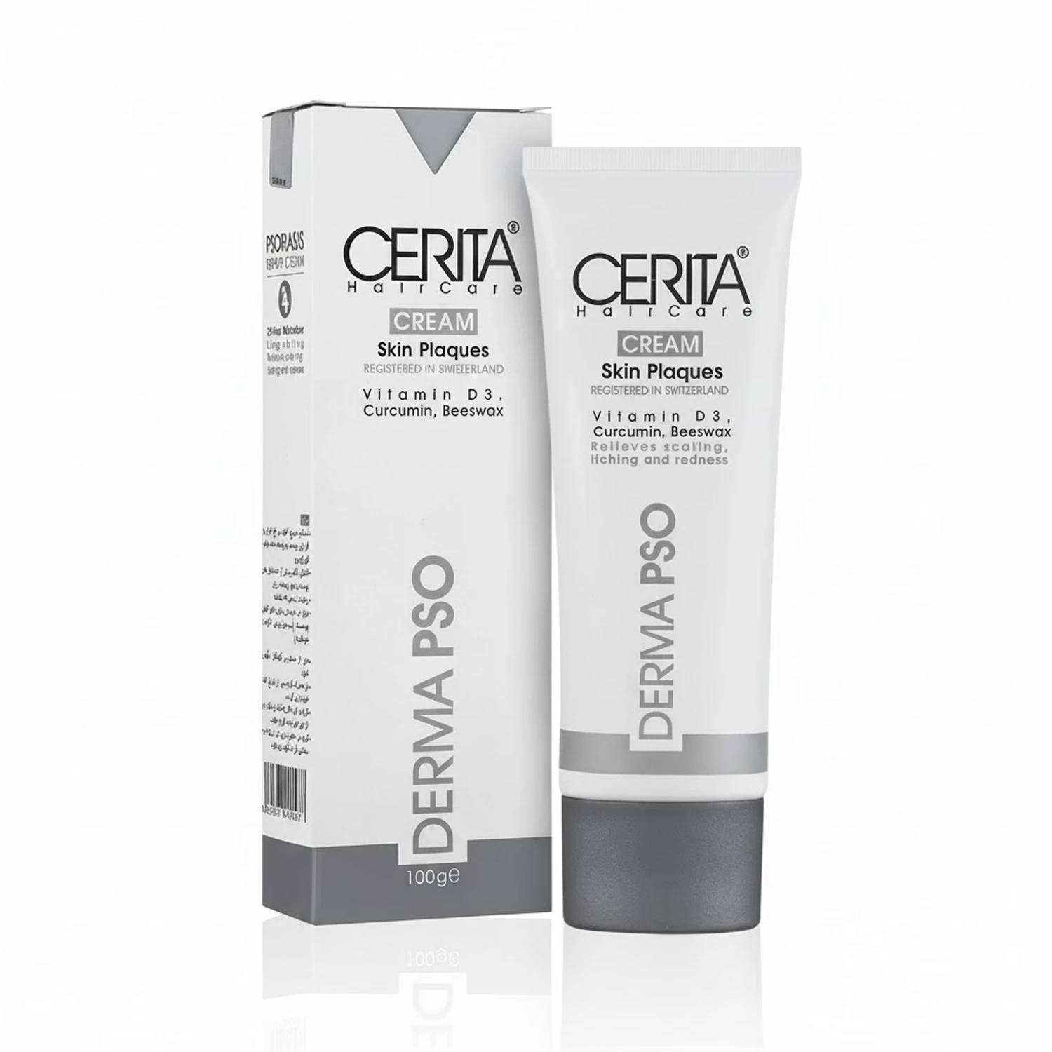 پماد پسوریازیس سریتا 54151521