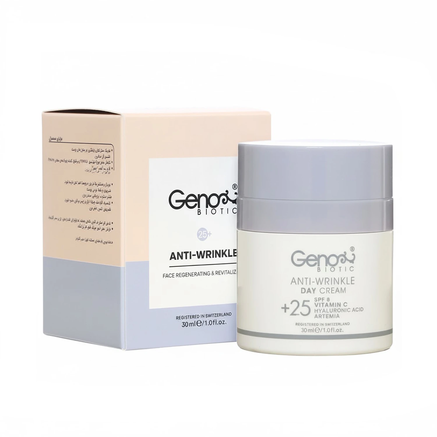 کرم ضد چروک روز 685465132