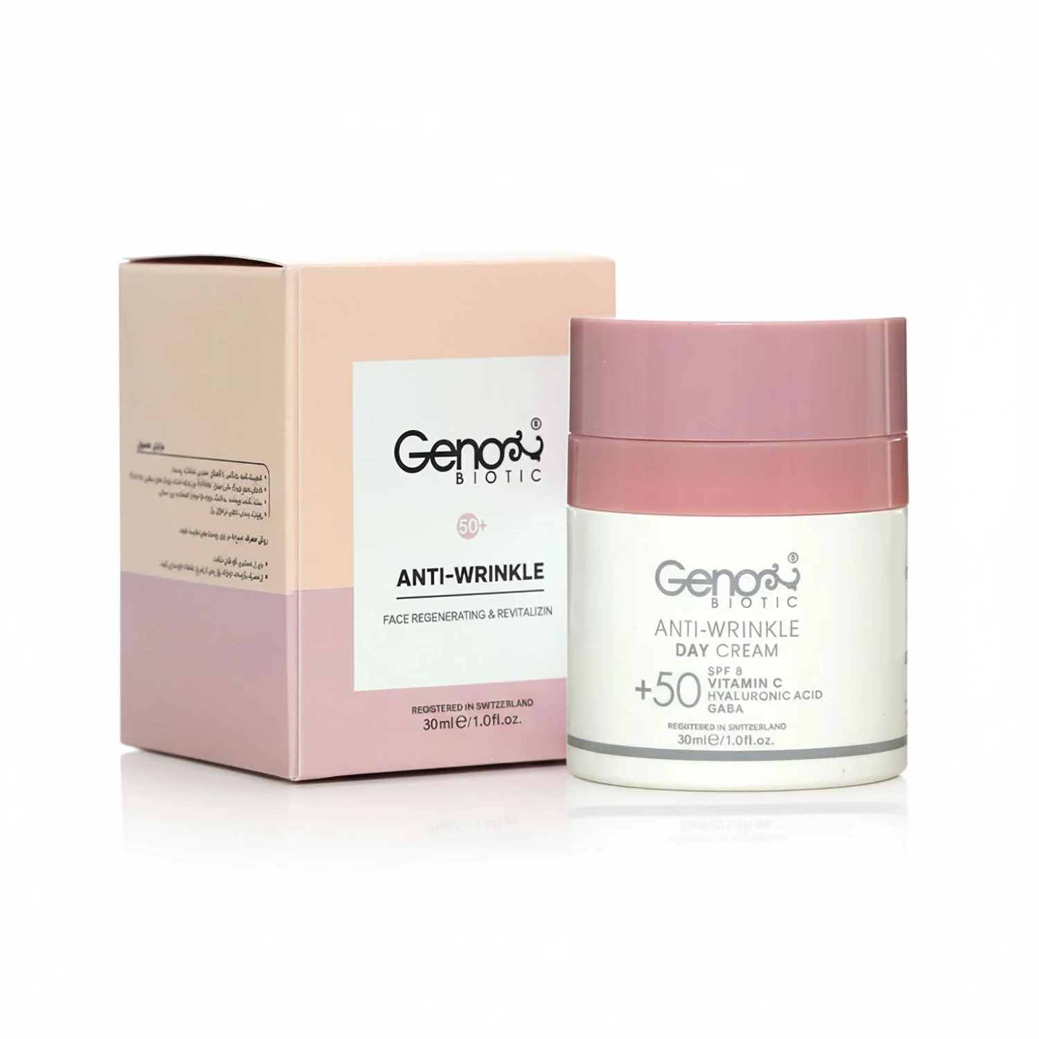 کرم ضد چروک روز +50 ژنو بایوتیک 54151320