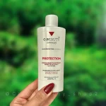 شامپو محافظ رنگ مو سی بیوتی