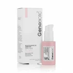 سرم نیاسینامید ژنو بایوتیک 30 میلی‌ لیتر 896465120