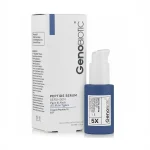 سرم پپتایدی ژنو بایوتیک 30 میلی‌ لیتر 54653210