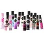 عطر بدن هیدرودرم اسنس 9847986510