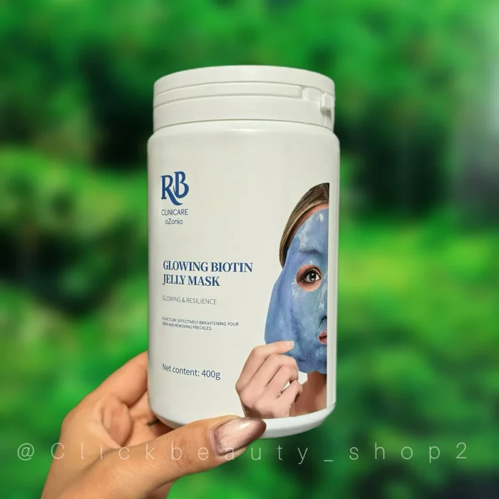 ماسک هیدروژلی بیوتین RB کلینیکر 654865412