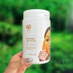 ماسک هیدروژلی زردچوبه 400 گرمی RB کلینکر 645653120