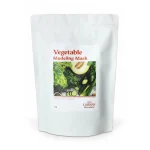 ماسک پیلاف سبزیجات لیندسی 8654658120