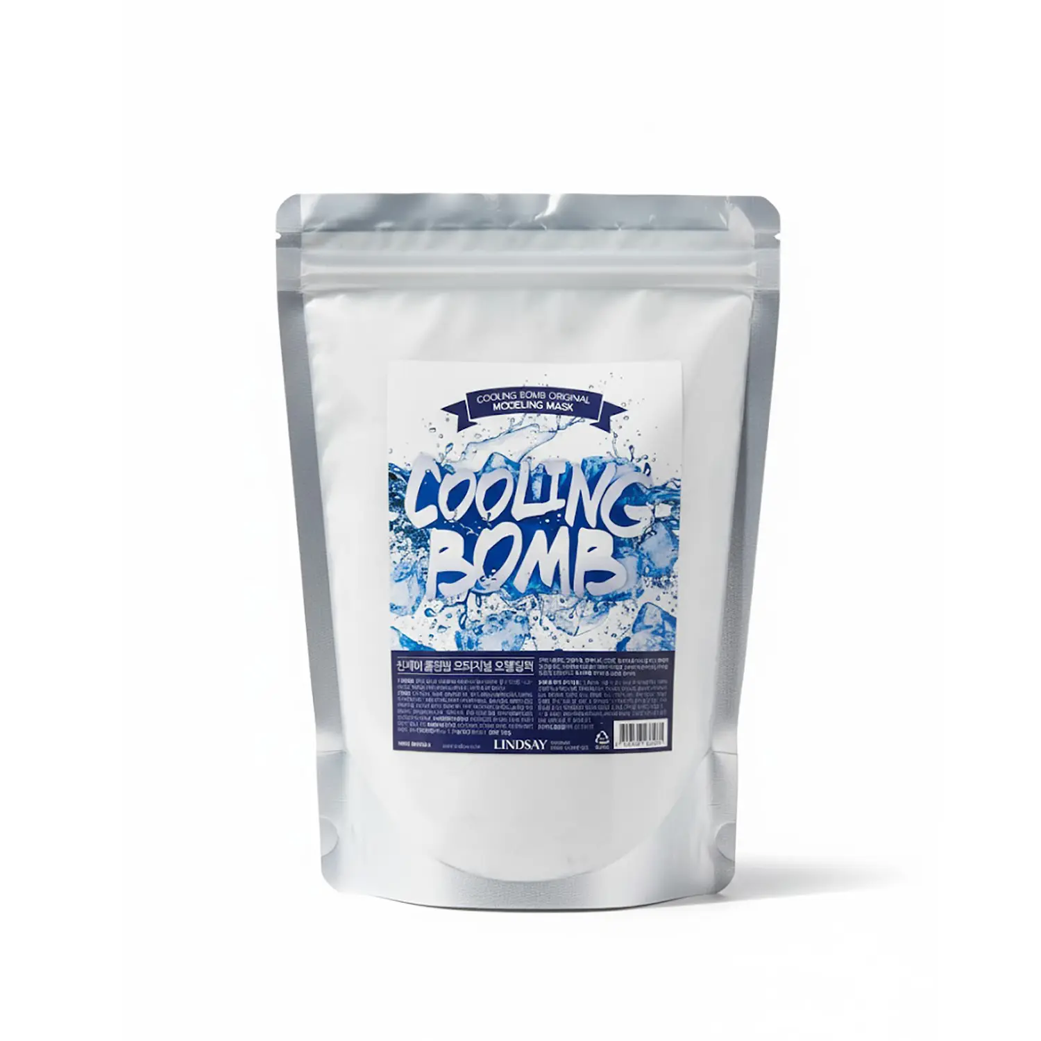 ماسک کولینگ بمب لیندسی 86486543120