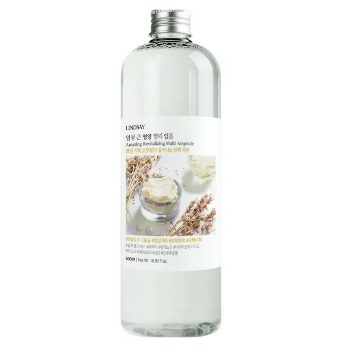 مولتی‌ آمپول تخصصی AC لیندسی 65465120