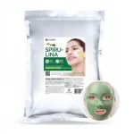 ماسک پیلاف پریمیوم اسپیرولینا لیندسی 1 کیلوگرم 684654120