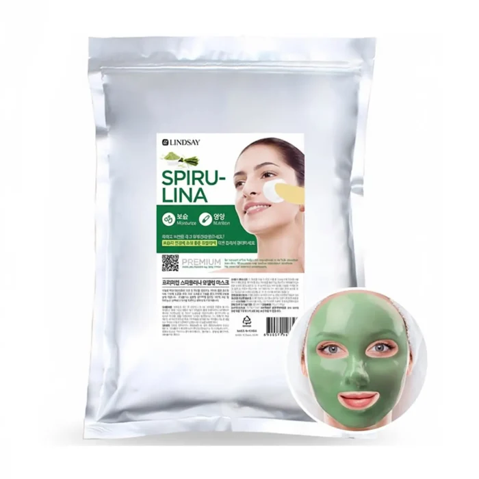 ماسک پیلاف پریمیوم اسپیرولینا لیندسی 1 کیلوگرم 684654120