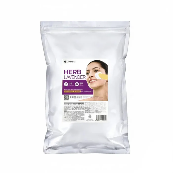 ماسک پیلاف پریمیوم لاواندر لیندسی 864565412