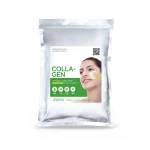 ماسک پیلاف پریمیوم کلاژن لیندسی 684565321