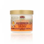 کرم استایل و آبرسان شی باتر موی فر افریکن پراید 340 میل 684654132