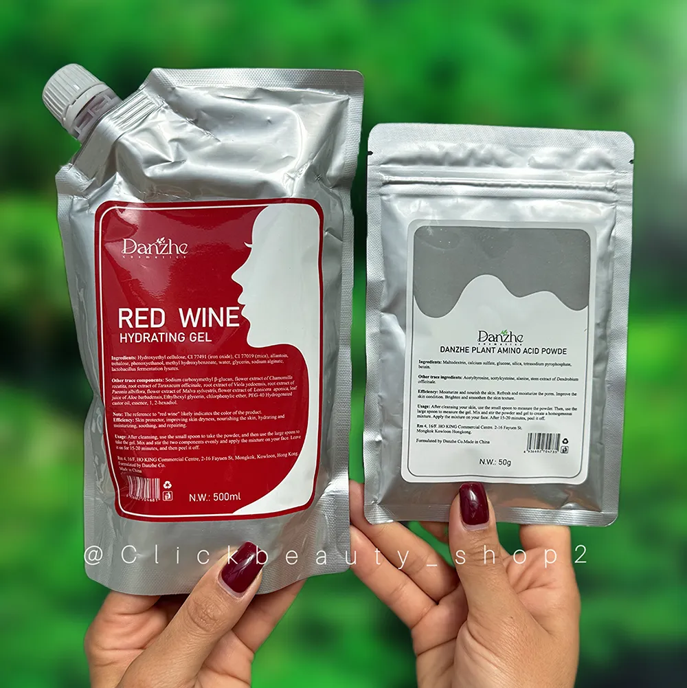 دو فاز لاتکسی شراب قرمز دانژه