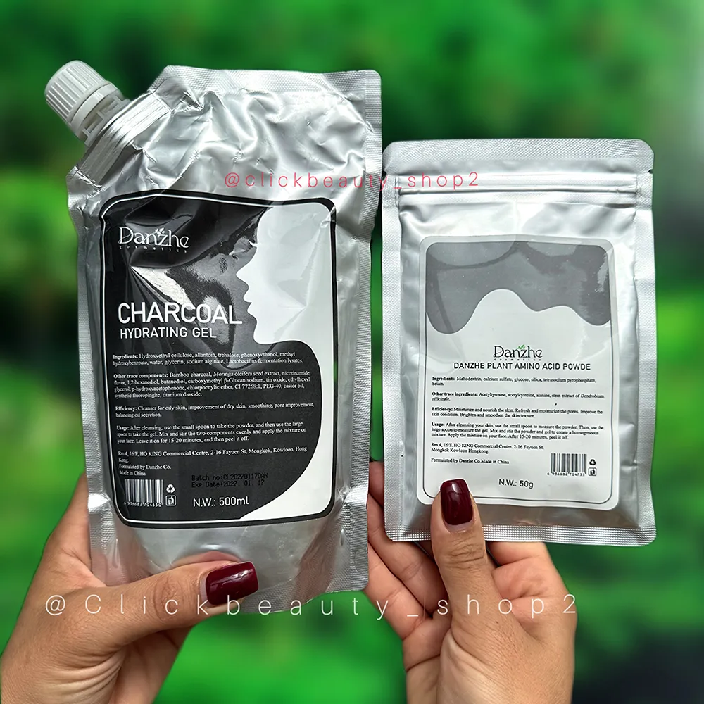 ماسک لاتکسی دوفاز زغال دانژه