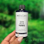 تونیک-پاک_کننده-صورت-مزوکسی 65416532