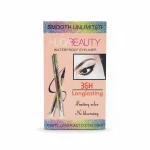 خط چشم ماژیکی ضد آب هدی بیوتی با پوکه هولوگرامی 64653421