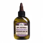 روغن و سرم مو دیفیل مدل کستر 89674865431