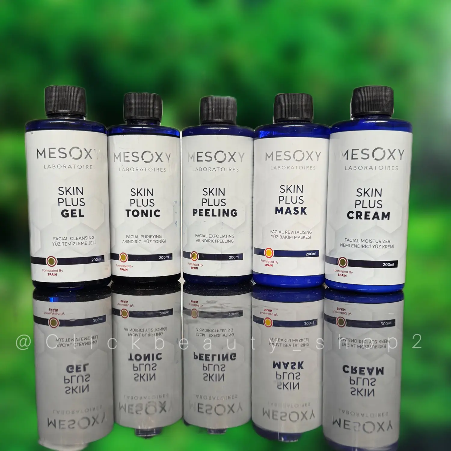 ست کابین مراقبت تخصصی پوست مزوکسی 65465431