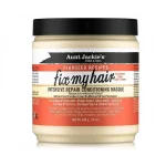 ماسک موی ترمیم‌ کننده عمیق آنت جکیز 426 گرم 8974653120