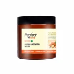 ماسک موی پرفکت لاین حاوی روغن آرگان و کراتین 6465312