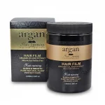ماسک موی کراتینه آرگان هیر نرسینگ 65465421