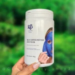 ماسک ژلی RB Clinicare Ozonio کلینیکر 654653412