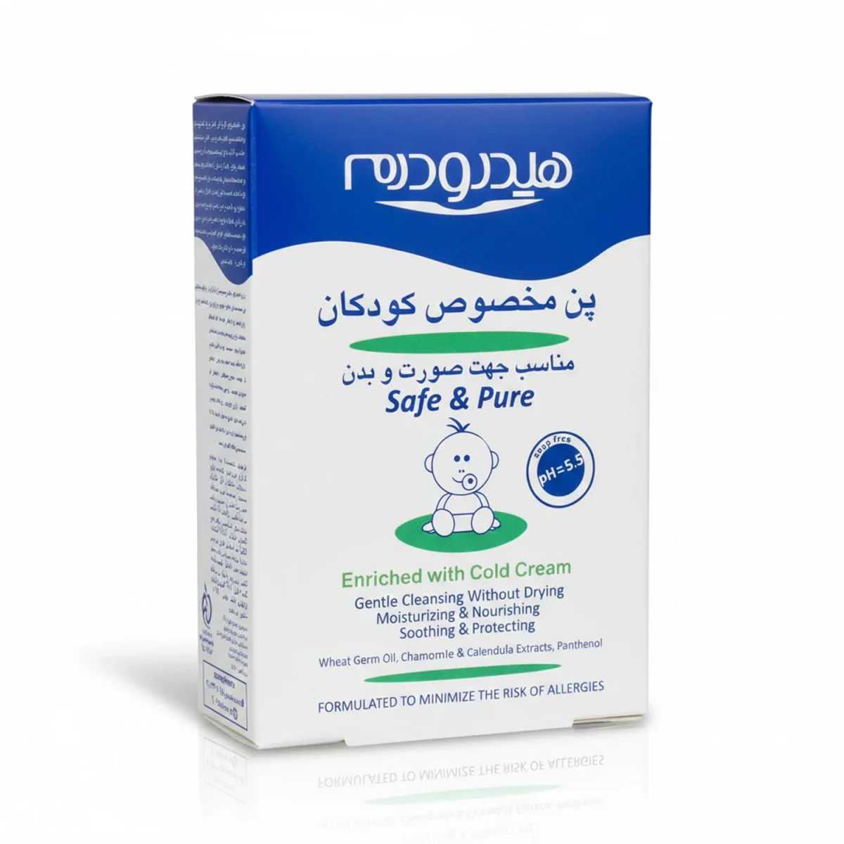 پن شستشوی صورت و بدن کودکان Baby Syndet Bar هیدرودرم 6845654312
