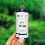 کرم-مرطوب_کننده-مزوکسی 4653415341