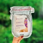 مادلینگ ماسک اسطوخودوس آر بی کلینیکر RB Clinicare OZONIO 65456312