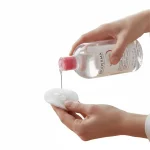 میسلار واتر پاک کننده آرایش پوست حساس صورت بایودرما 65465312