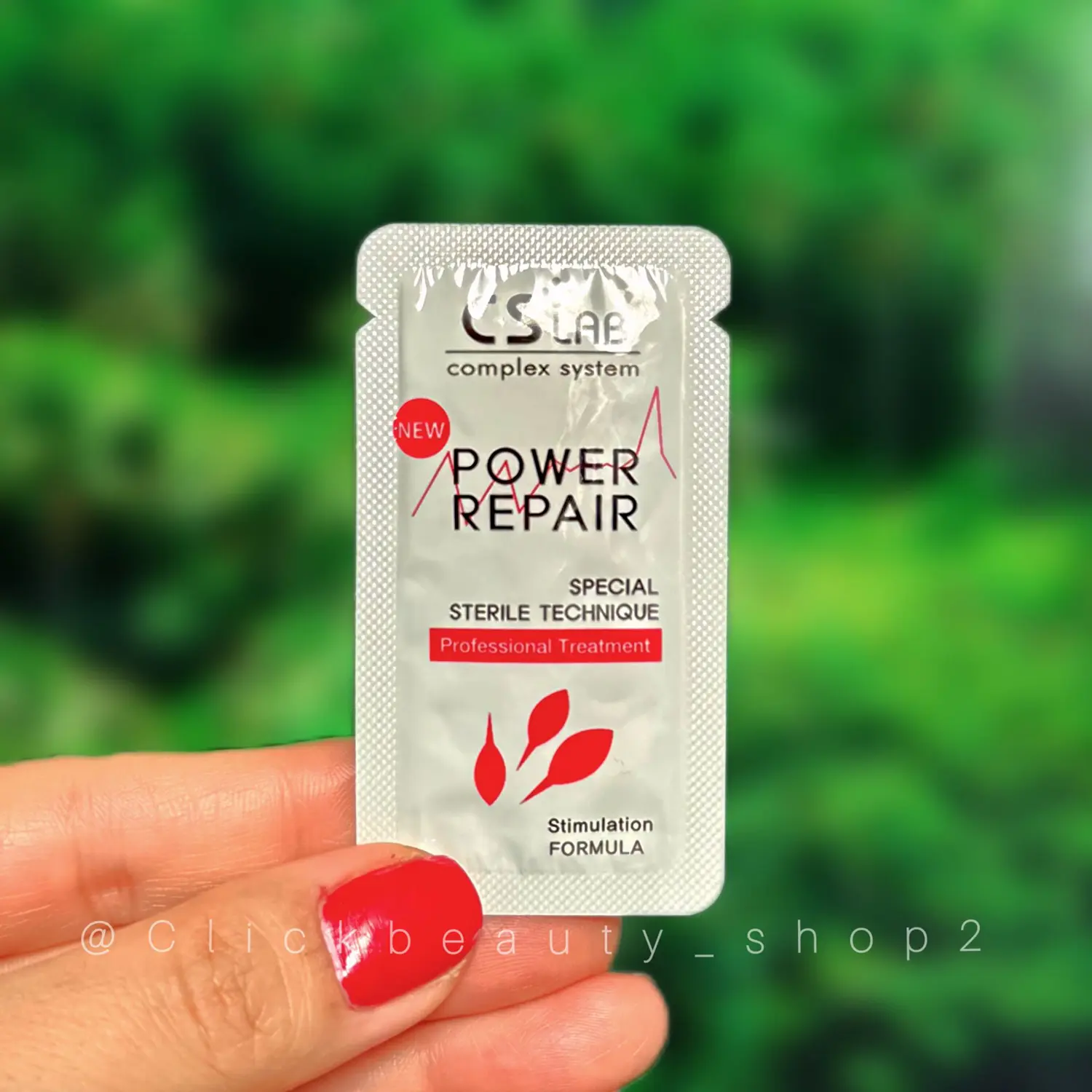 کرم ترمیم‌ کننده و ضد عفونی کننده پوست سی اس لب مدل پاور 646543