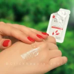 کرم ترمیم کننده و ضد عفونی کننده پوست سی اس لب مدل پاور 654564