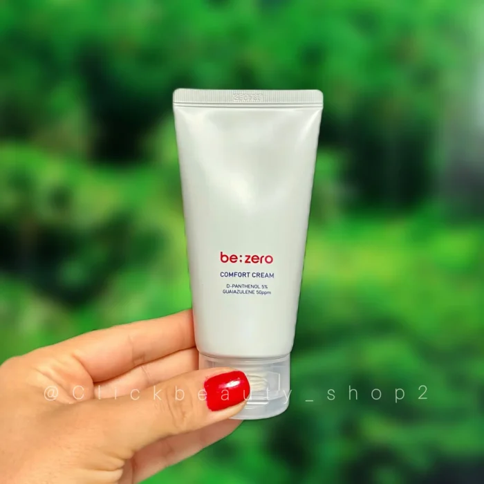 کرم صورت مراقبت حساس درما فکتوری 545634